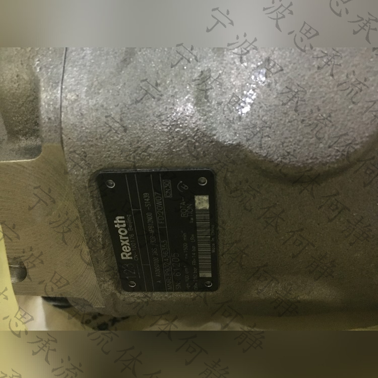 对力士乐液压泵液压系统的调试有什么要求?(图1) 对力士乐液压泵液压系统的调试有什么要求?(图1)