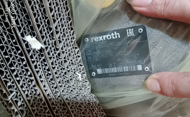 力士乐油泵 力士乐油泵