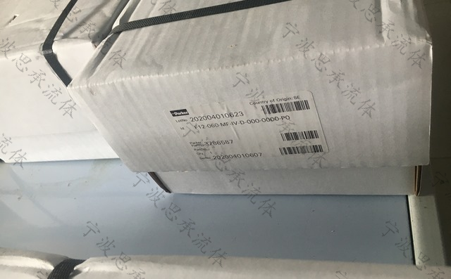 派克液压马达