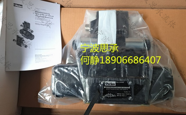 d91fbb32hc1nf0041_副本 (复制).png