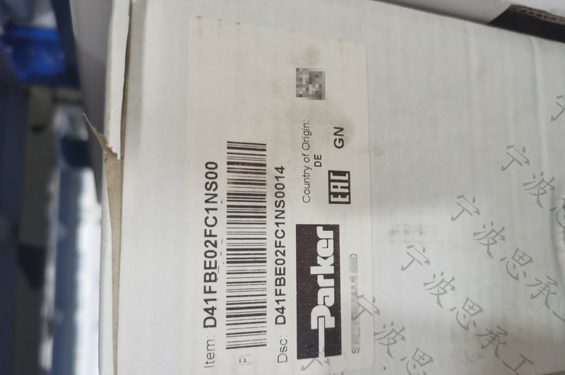 D41FBE (3).png