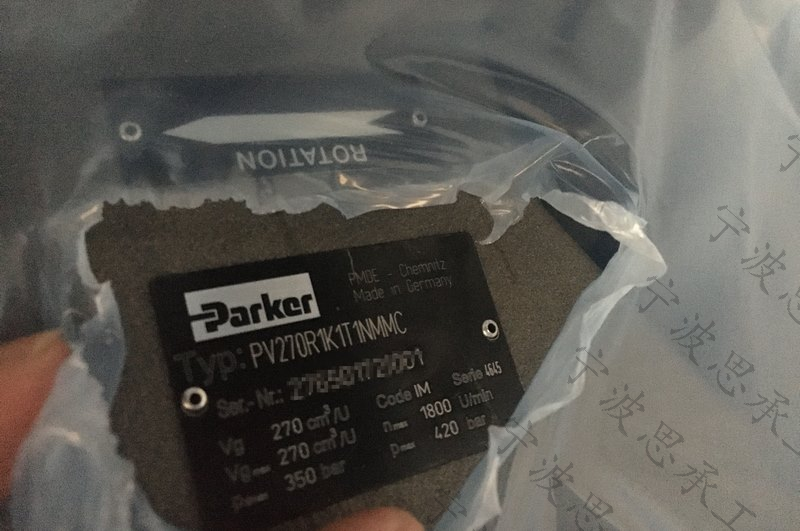 PV270R1K1T1NMMC 2 .png