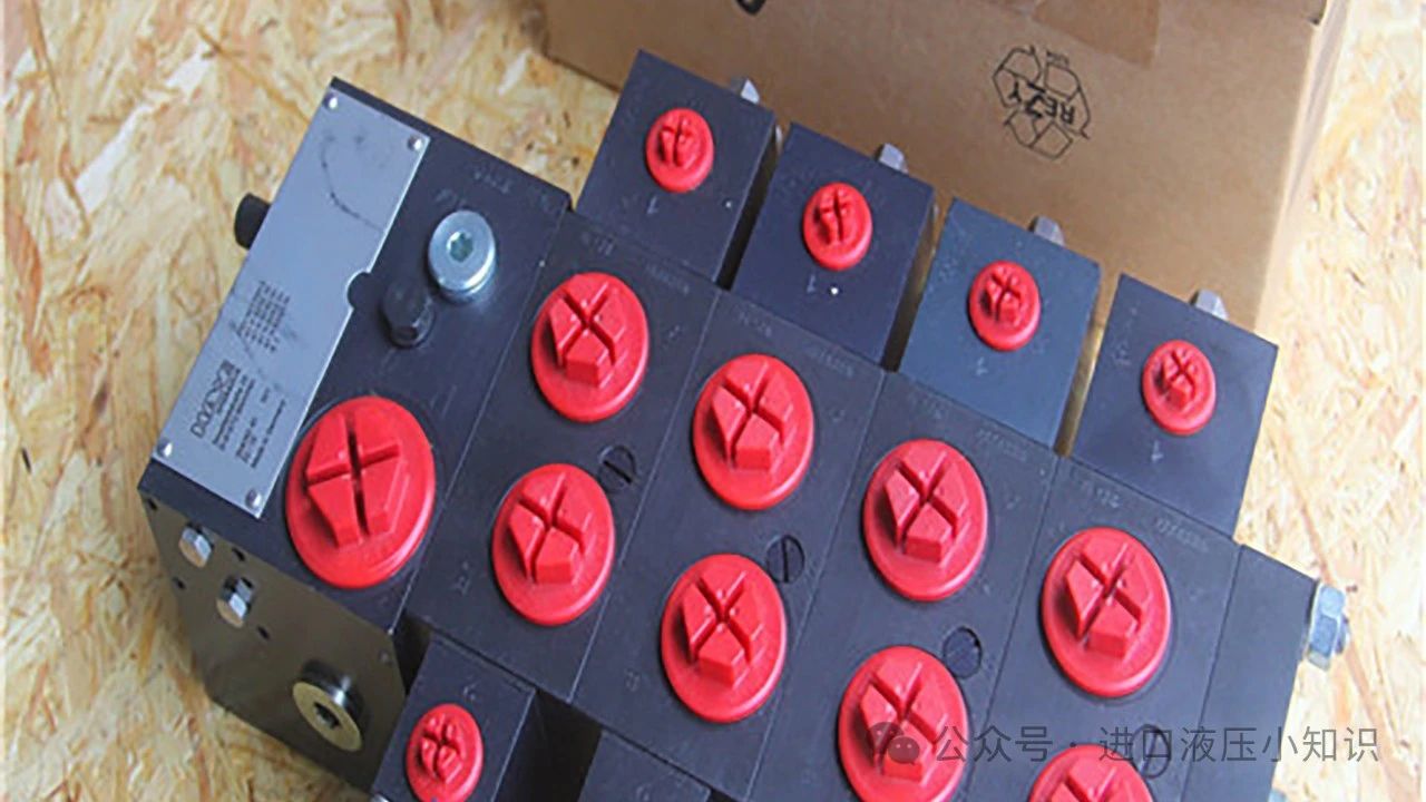 哈威四联多路换向阀PSV5513503.jpg