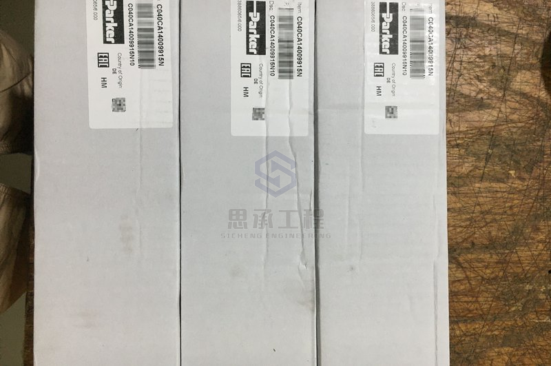 进口液压件