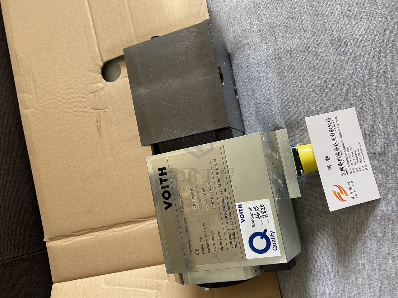 CTO-B45102_水印.png