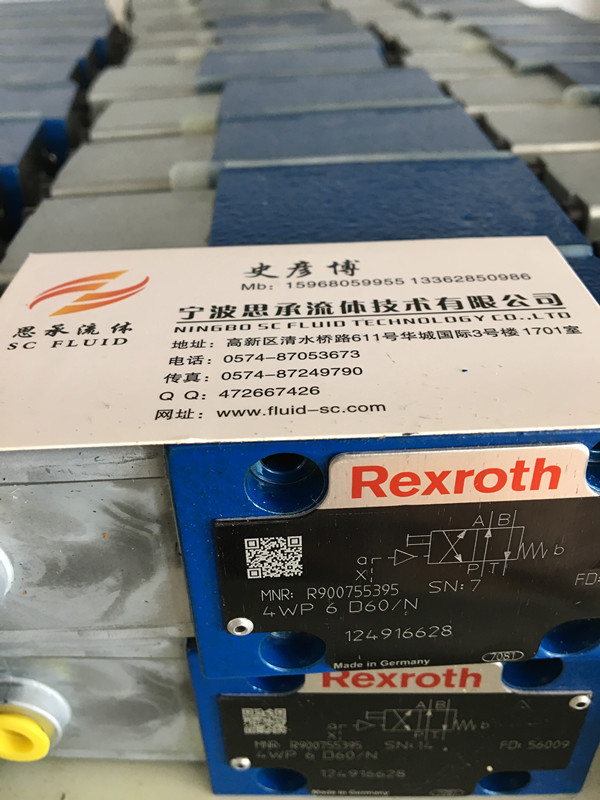 REXROTH方向阀WP6