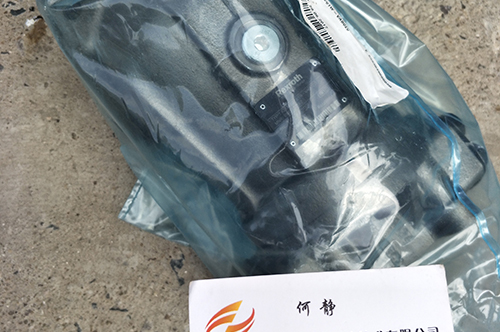 定量斜轴柱塞马达