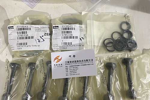 派克快速接头