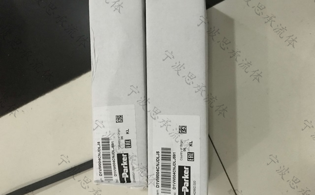 派克减压阀的功能及其优缺点(图1) 派克减压阀的功能及其优缺点(图1)