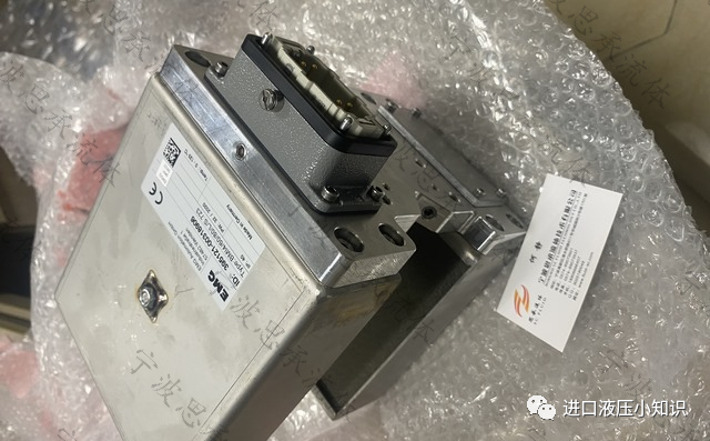 EMG传感器 EMG传感器